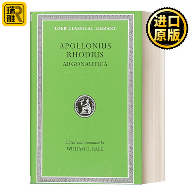Argonautica  希腊诗歌 阿耳戈英雄纪 阿波罗尼乌斯 原版希英对照版 洛布古典丛书