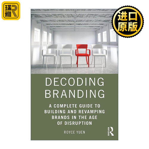 英文原版 Decoding Branding 解码品牌 在颠覆时代建立和改造品牌的完整指南 袁博士 英文版 进口英语原版书籍