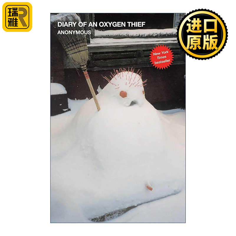 英文原版 Diary of an Oxygen Thief 氧气小偷的日记 英文版 进口英语原版书籍