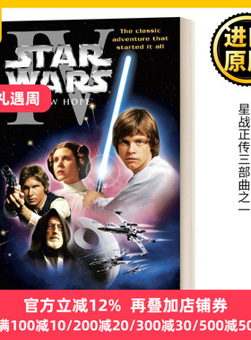 A New Hope: Star Wars: Episode IV 新希望:星球大战4