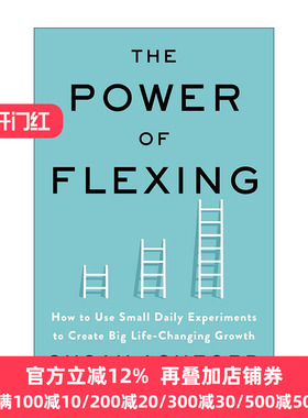 The Power of Flexing