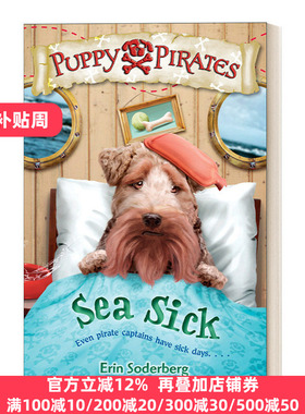 英文原版 Puppy Pirates 04: Sea Sick 04 Erin Soderberg
