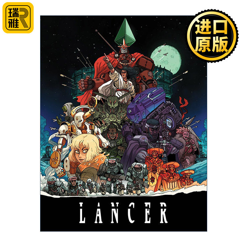 英文原版 Lancer TTRPG Core Rulebook 枪骑兵桌面角色扮演游戏核心规则书 精装 Massif 黑马漫画 Tom Parkinson-Morgan 英文版
