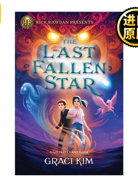 Gifted Clans 1: The Last Fallen Star 波西杰克逊书系 Rick Riordan Presents 韩国神话女巫科幻小说