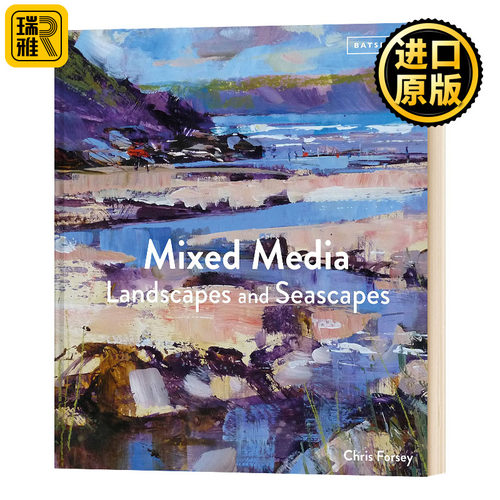 Mixed Media Landscapes and Seascapes 混合媒体艺术的景观和海景 英文原版