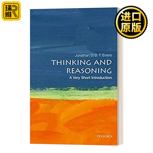 牛津通识读本思考和推理