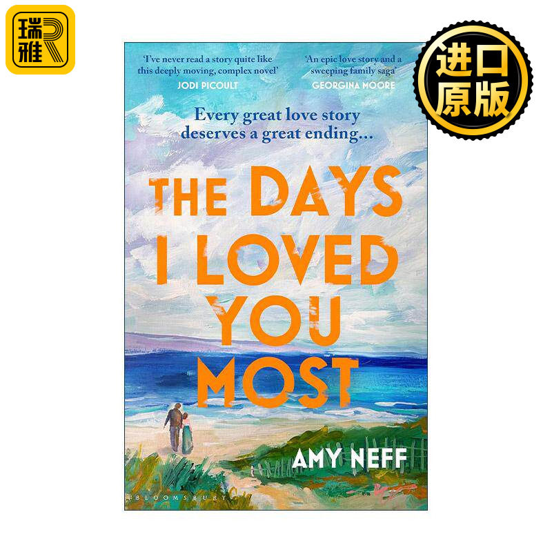 英文原版 The Days I Loved You Most 我爱你的那些日子 Amy Neff 爱情小说 英文版 进口英语原版书籍