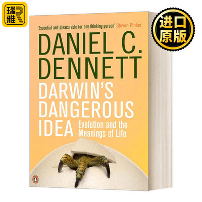 Darwin's Dangerous Idea 达尔文的危险思想 演化与生命的意义 美国国家图书奖、普利策奖提名