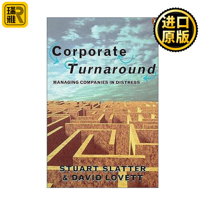 Corporate Turnaround 危机中的企业转机管理 斯图尔特·斯莱特 大卫·洛维特