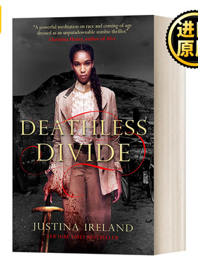 Deathless Divide 无尽的鸿沟 恐惧国度的续集