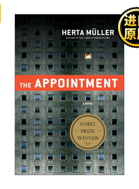 The Appointment  今天我不愿面对自己 诺贝尔文学奖得主赫塔米勒