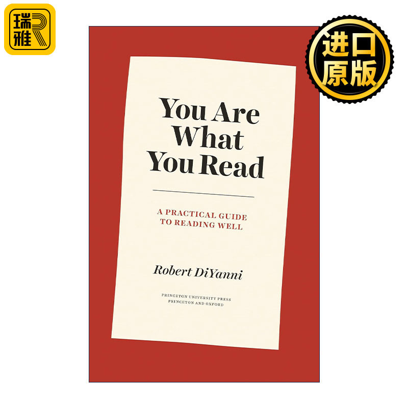 You Are What You Read 你读的书会成为你的一部分 细读与领悟 如何真正读懂一本文学书 Robert DiYanni