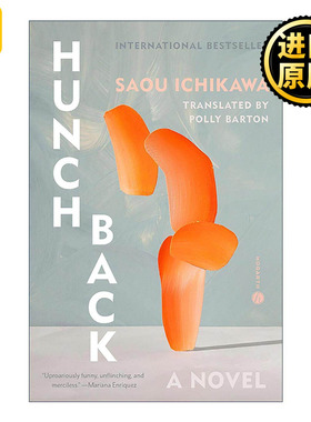 英文原版 Hunchback 佝偻 2025布克奖长名单 芥川奖得主市川沙央 精装 英文版 进口英语原版书籍