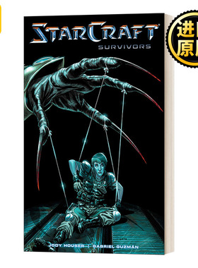 StarCraft Volume 3 Survivors 星际争霸3 幸存者 Jody Houser