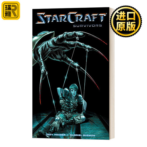 星际争霸3幸存者英文版