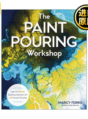 Paint Pouring Workshop 泼画工坊 流体浇筑画