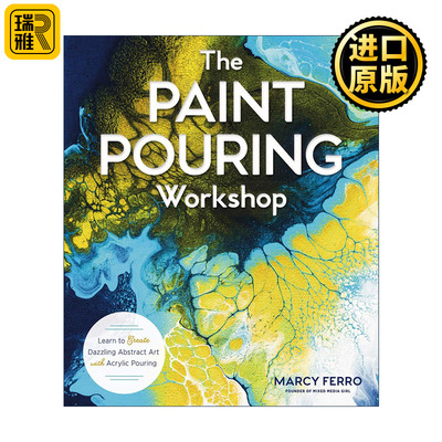 Paint Pouring Workshop 泼画工坊 流体浇筑画