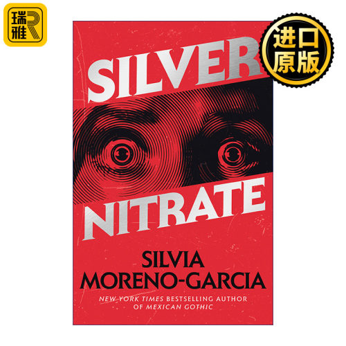 SilverNitrateMrexp硝酸银