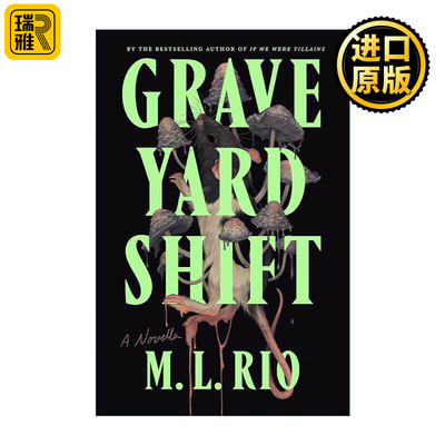 英文原版 Graveyard Shift 墓地轮班 惊悚悬疑小说 如果我们是恶棍作者新作 英文版 进口英语原版书籍
