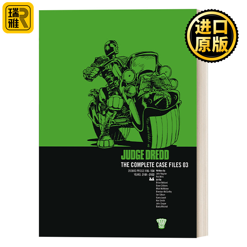Judge Dredd Case File 3 特警判官 漫画合集#3 英文原版
