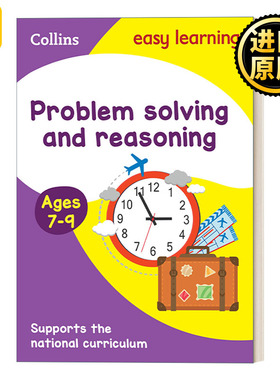 英文原版 Collins Easy LearningKS1 Problem Solving and Reasoning Ages7-9 柯林斯轻松学小学数学应用和推理练习册7-9岁 进口书