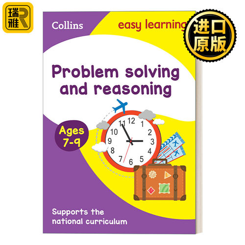 英文原版 Collins Easy LearningKS1 Problem Solving and Reasoning Ages7-9 柯林斯轻松学小学数学应用和推理练习册7-9岁 进口书