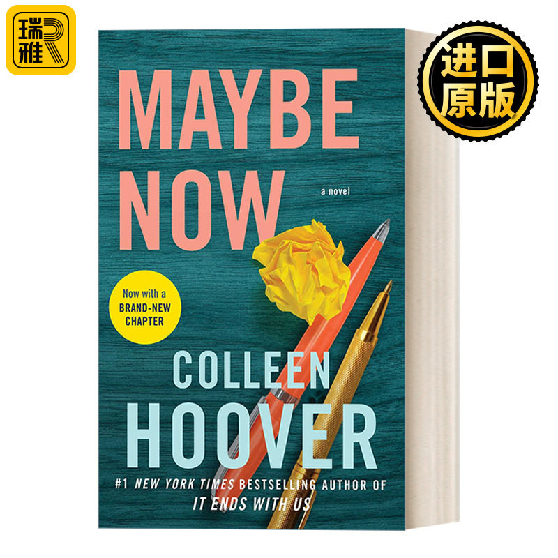 Maybe Now 也许现在  科林•胡佛 Maybe Someday 3