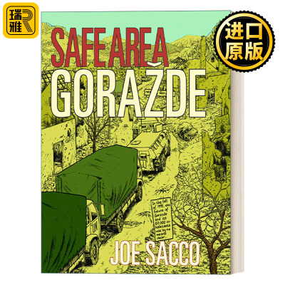 Safe Area Gorazde 安全区域戈拉日代 Joe Sacco战争纪实漫画