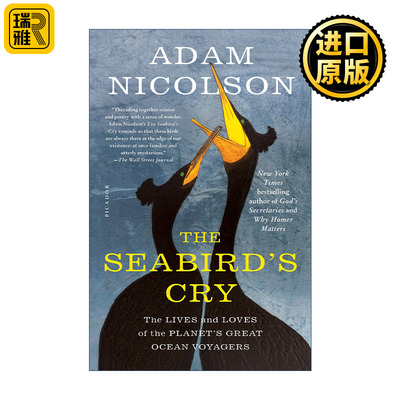 The Seabird's Cry 海鸟的哭泣 人们看不到的鸟类爱情与生活 亚当•尼科尔森
