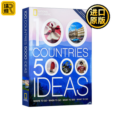 100 Countries, 5,000 Ideas 100个国家 5000个想法 第二版 环球冒险旅游清单指南