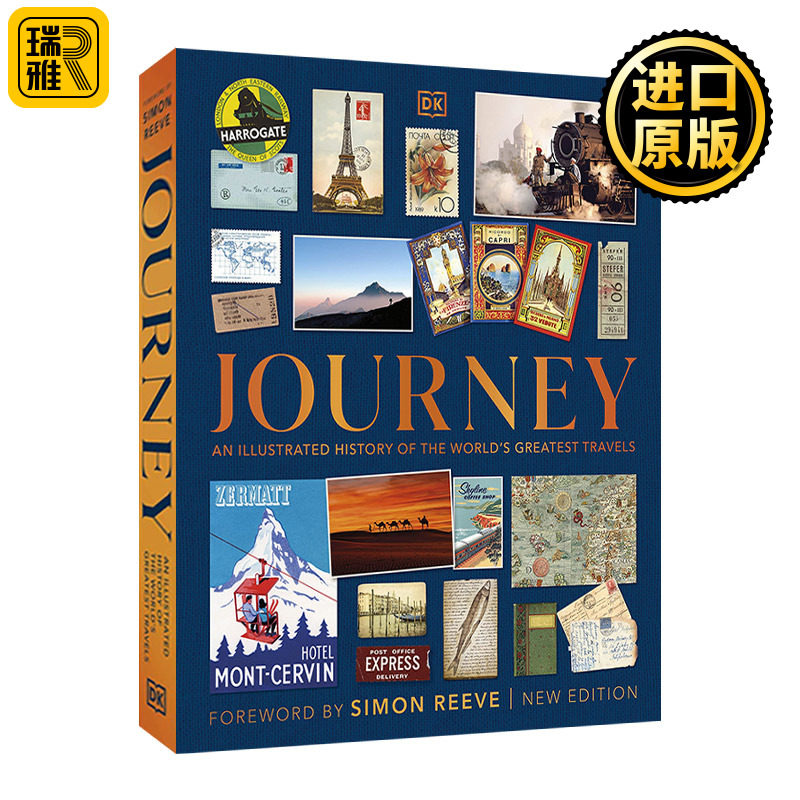 DK世界上伟大旅行的图解历史