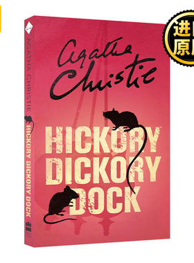 Poirot — Hickory Dickory Dock 大侦探波洛系列：山核桃大街谋杀案 阿加莎·克里斯蒂