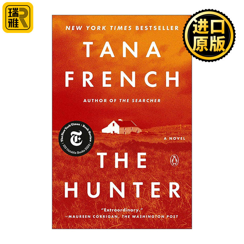 英文原版 The Hunter 猎人 带我回去作者塔娜·法兰奇 惊悚悬疑小说 英文版 进口英语原版书籍