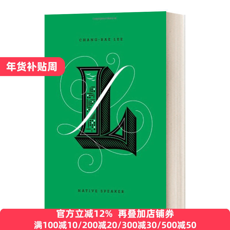 说母语的人 英文原版小说 Native Speaker 精装 英文版 Chang-rae Lee 进口英语原版书籍