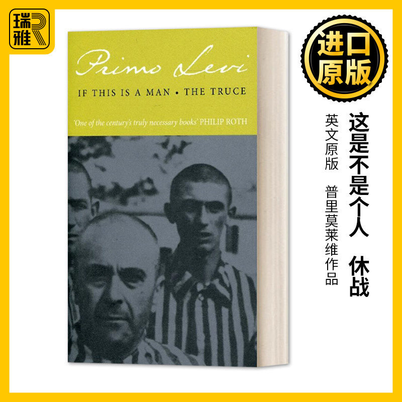 If This Is A Man/The Truce 这是不是个人 休战 普里莫莱维 英文原版 - 实物图