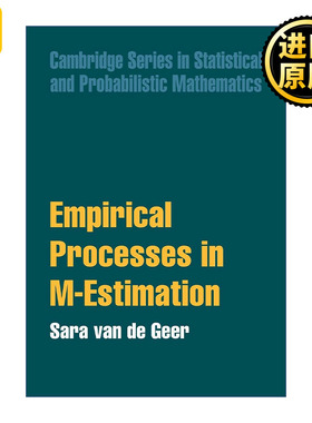 Empirical Processes in M-Estimation M估计的经验过程 剑桥统计与概率数学系列