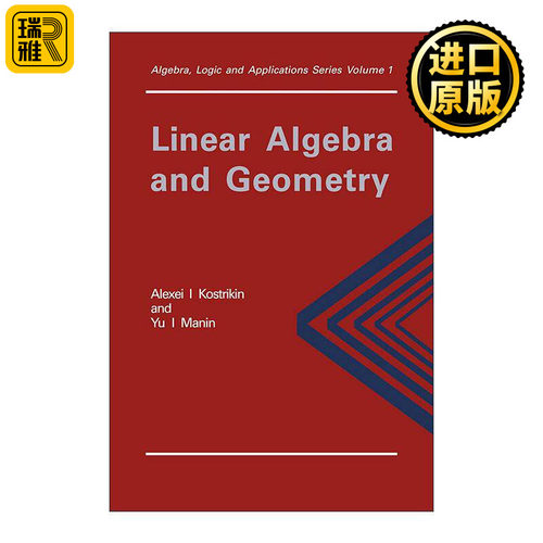 英文原版 Linear Algebra and Geometry 线性代数和几何 精装 英文版 进口英语原版书籍