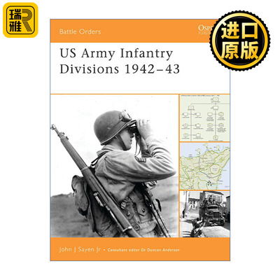 US Army Infantry Divisions 1942–43 二战美国步兵师1942-1943 作战序列系列