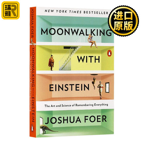 正版 Moonwalking with Einstein 与爱因斯坦月球漫步 比尔盖茨推荐书单