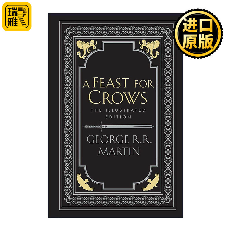 英文原版 A Feast for Crows Illustrated Edition 冰与火之歌4 群鸦的盛宴 大开本精装插图版 英文版 进口英语原版书籍