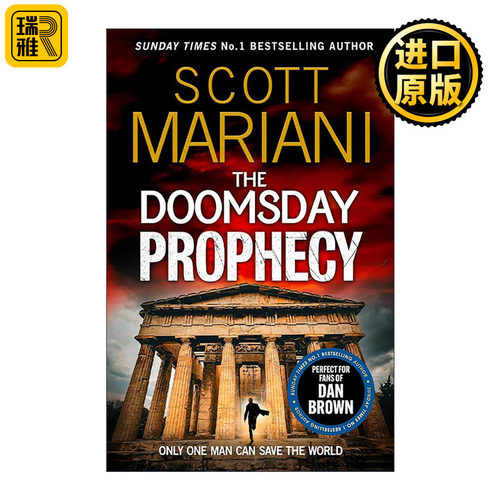 英文原版 The Doomsday Prophecy 末日预言 特工本·霍普系列3 Scott Mariani畅销惊悚悬疑小说 英文版 进口英语原版书籍