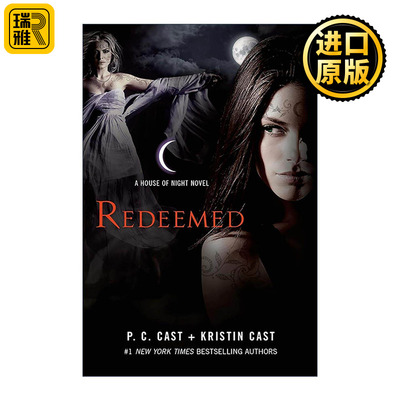 英文原版 Redeemed 救赎 暗夜学院系列 英文版 进口英语原版书籍
