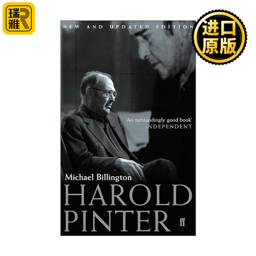 Harold Pinter 哈罗德·品特传记 迈克尔·比灵顿
