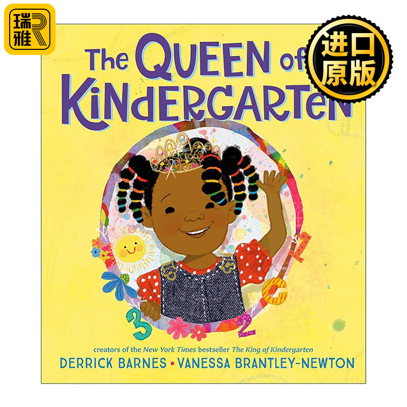 英文原版 The Queen of Kindergarten 幼儿园女王 儿童精装绘本 新生开学 纽伯瑞奖得主德里克·巴恩斯 英文版 进口英语原版书籍