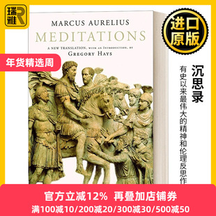 英文原版 Meditations A New Translation 沉思录 兰登书屋现代图书馆精装收藏版 Marcus Aurelius 英文版 进口英语原版书籍