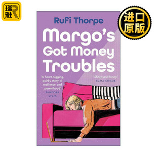 英文原版 Margo's Got Money Troubles 玛戈没钱了 黑色幽默 亚马逊畅销书 范宁和妮可·基德曼主演影视原著小说 进口英语原版书籍