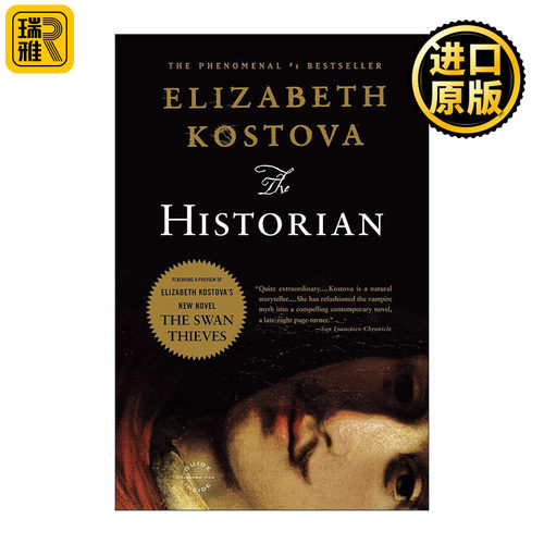 The Historian 历史学家 鹅毛笔年度新人奖 霍普沃德小说创作奖 伊丽莎白·科斯托娃