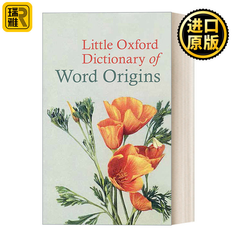 Little Oxford Dictionary of Word Origins 精装牛津词根词典