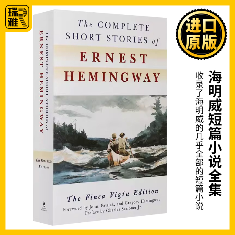 海明威短篇小说全集英文原版