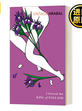 英文原版小说 I Served The King Of England 我曾侍候过英国国王 赫拉巴尔 英文版 Bohumil Hrabal 进口英语原版书籍